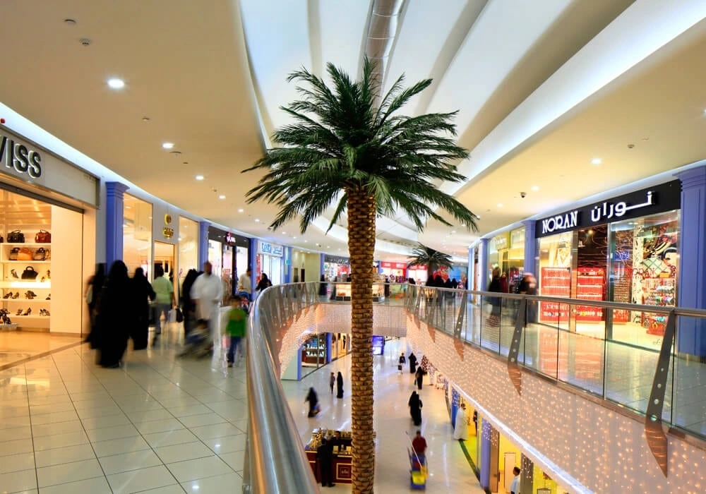 Khurais Mall