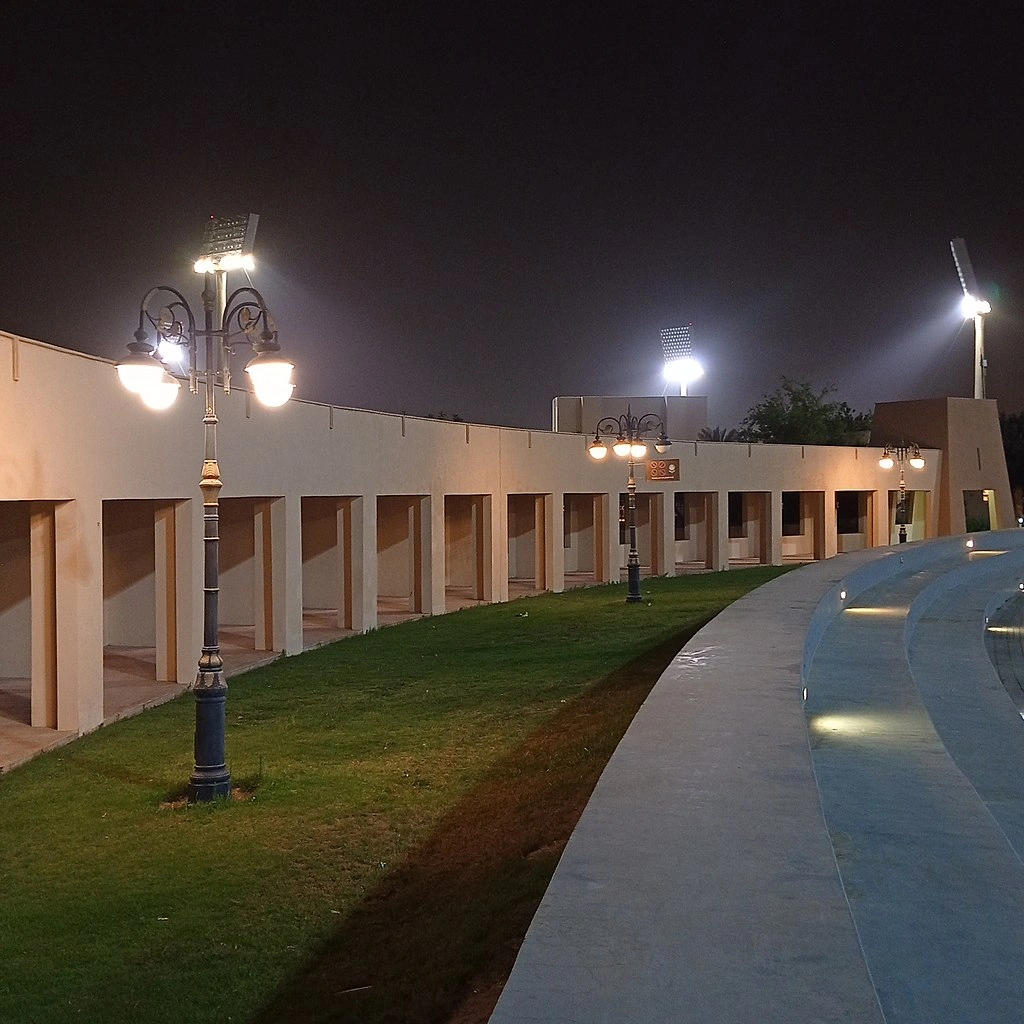 King Abdullah Park