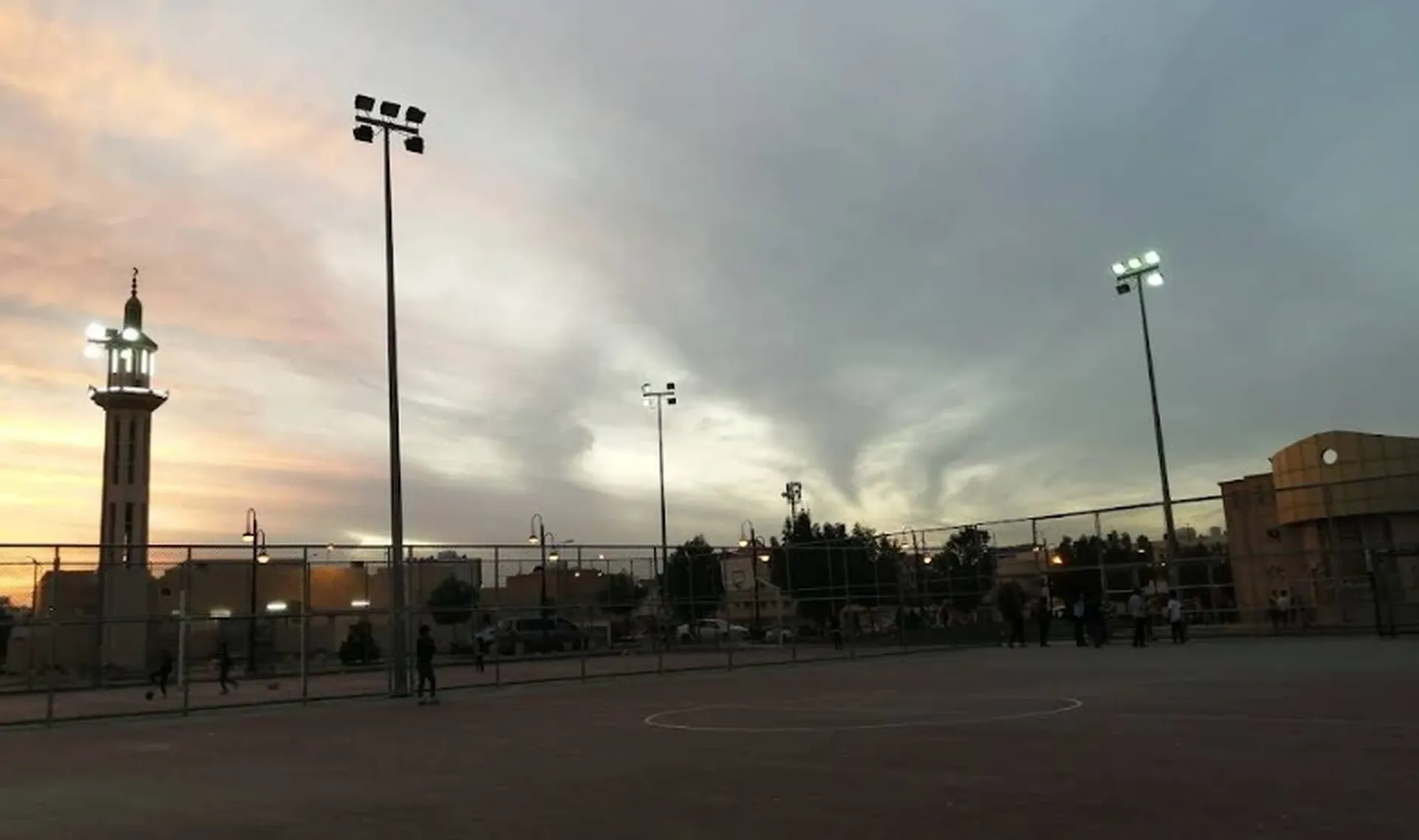 King Faisal Park