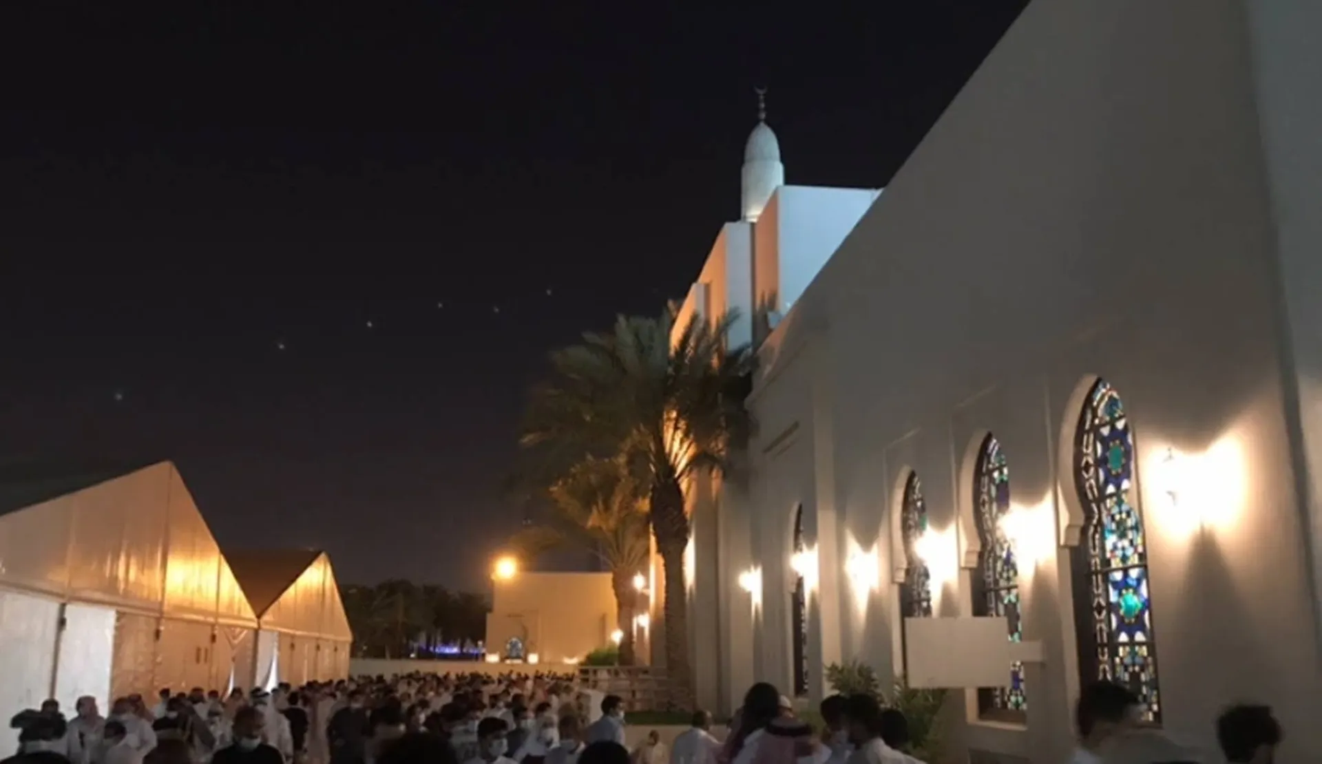 King Khalid Mosque