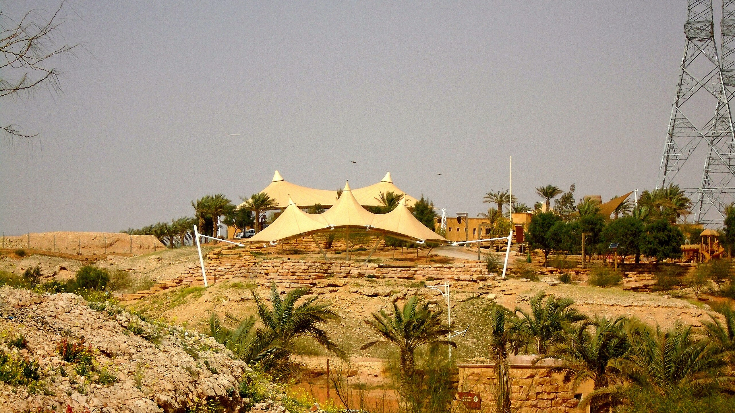 King Salman Park