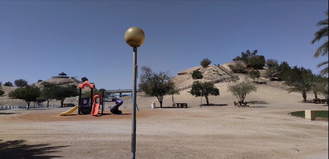 حديقة مناخ الملك عبدالعزيز