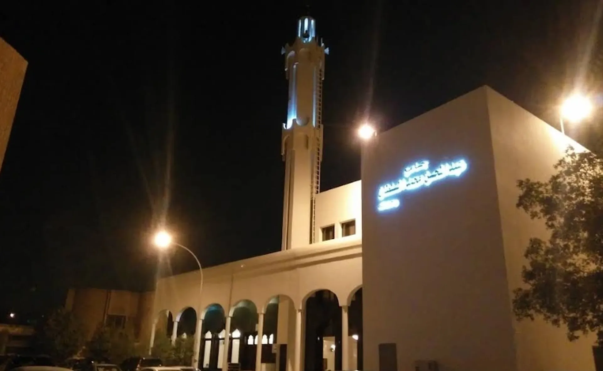 Masjid Al-Sultan