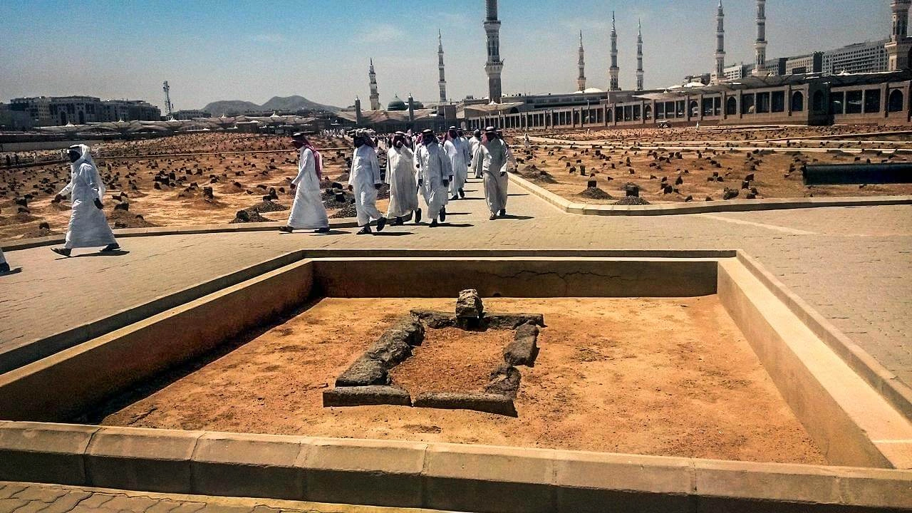 Othman Ibn Affan Mosque