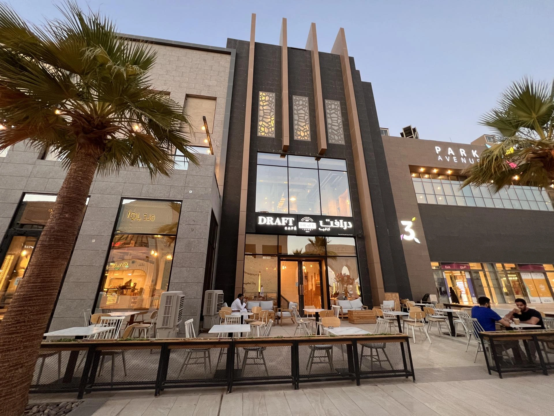 Park Avenue Mall