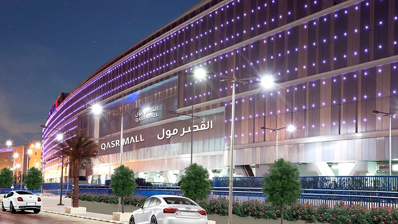 Qasr Mall