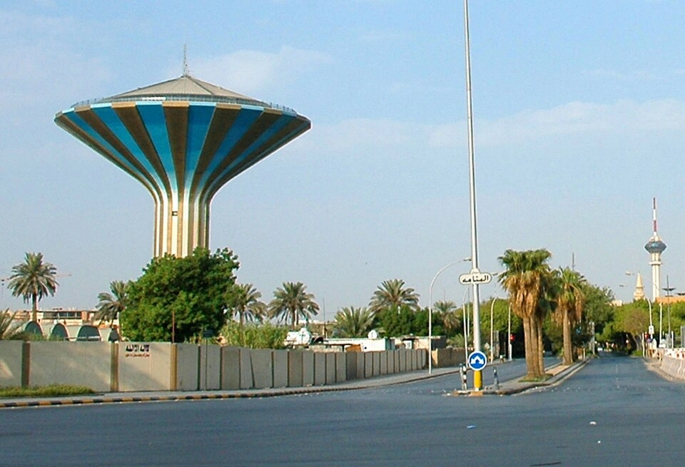 Riyadh Water Tower