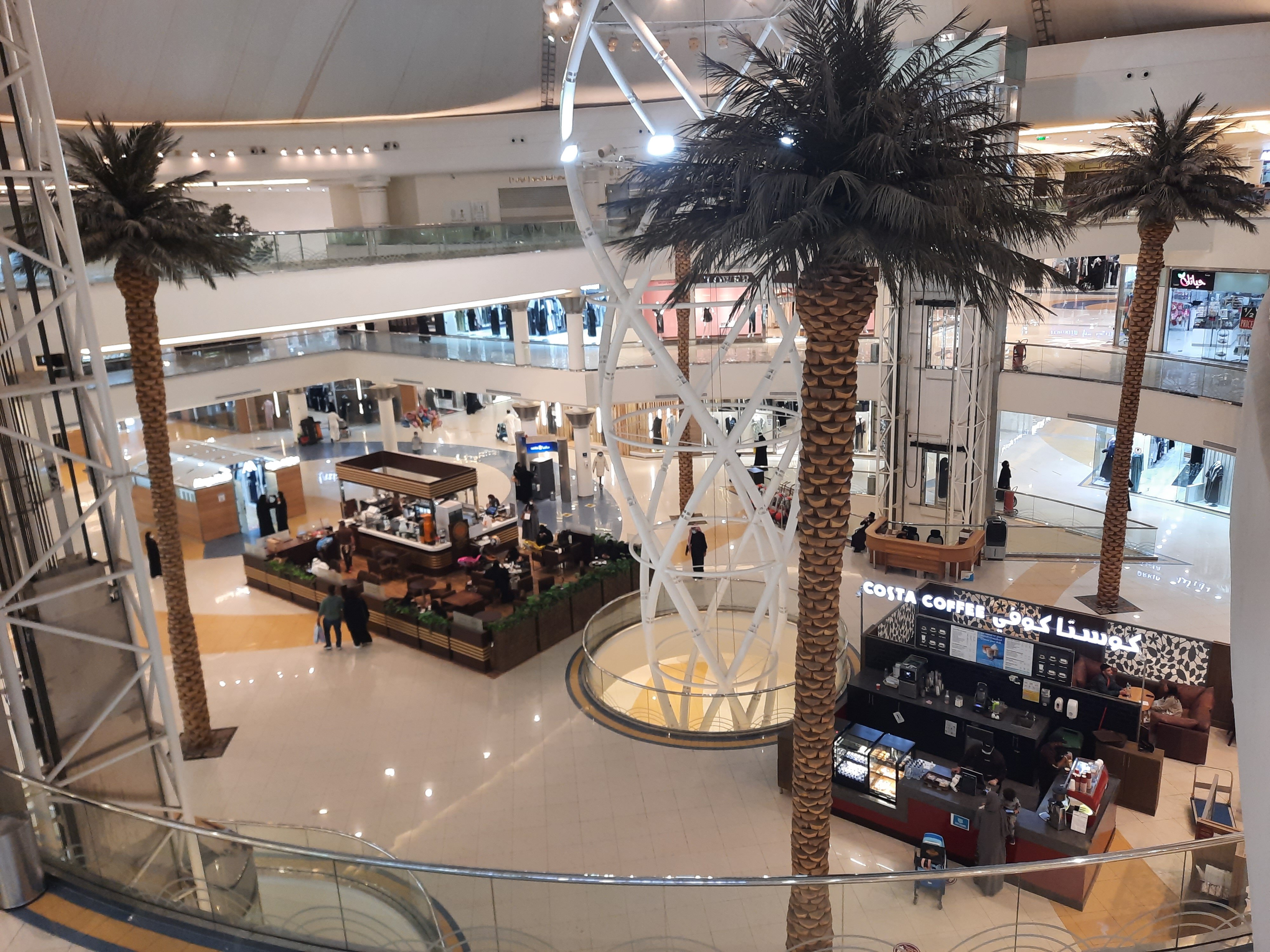 Royal Mall