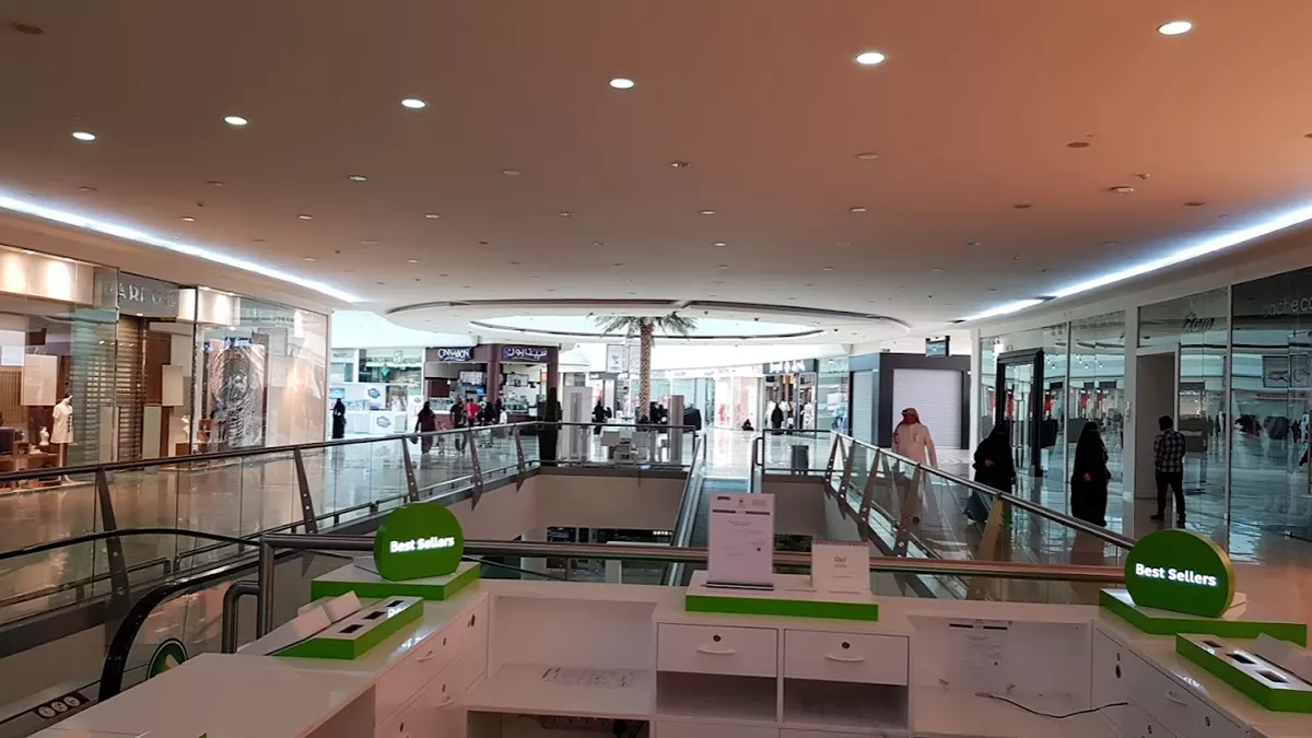 Salam Mall