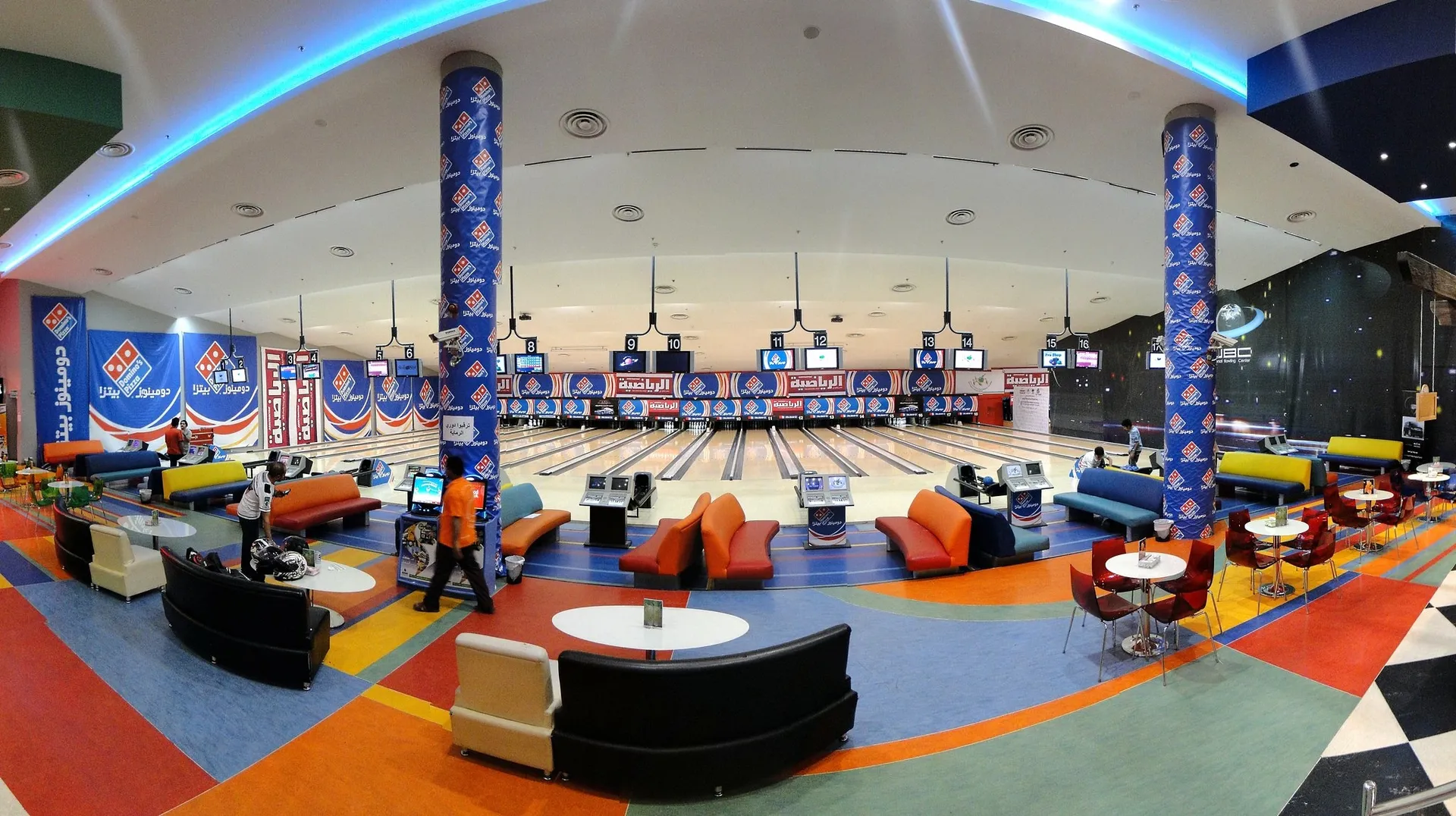 Strike Bowling Alley