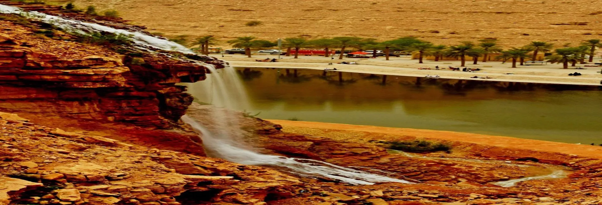 Wadi Namar