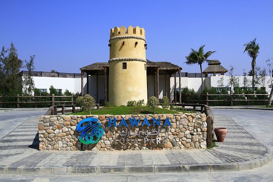 Parc aquatique de Hawana