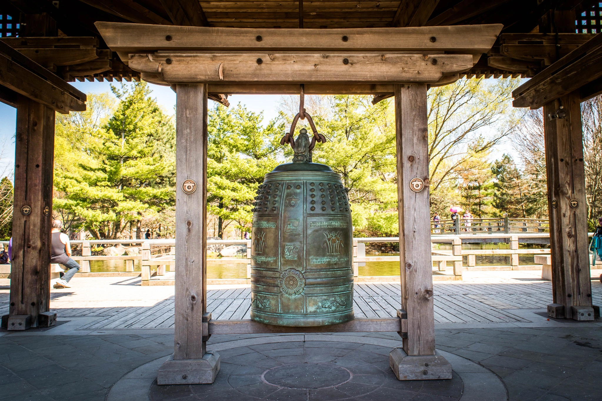 متنزه جرس الصداقة الياباني