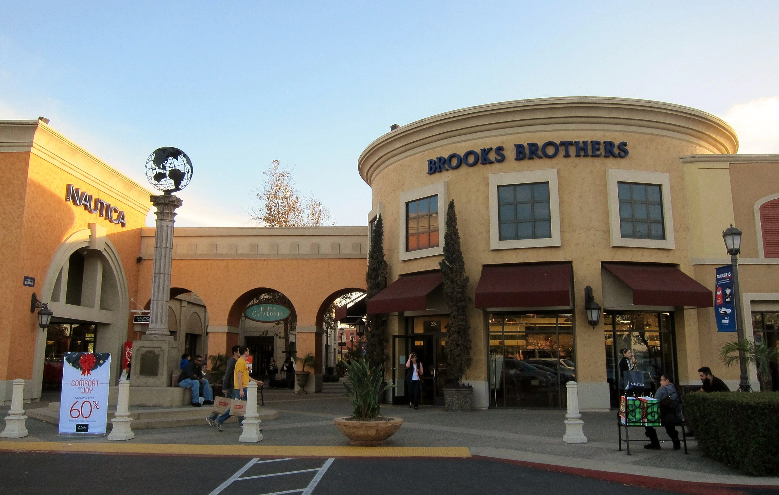 منافذ لاس أمريكاس بريميوم