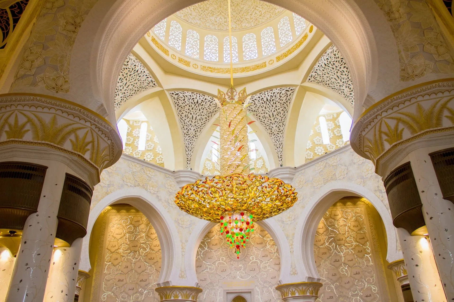 Um Ayman - Barakah bint tha'alabah Mosque