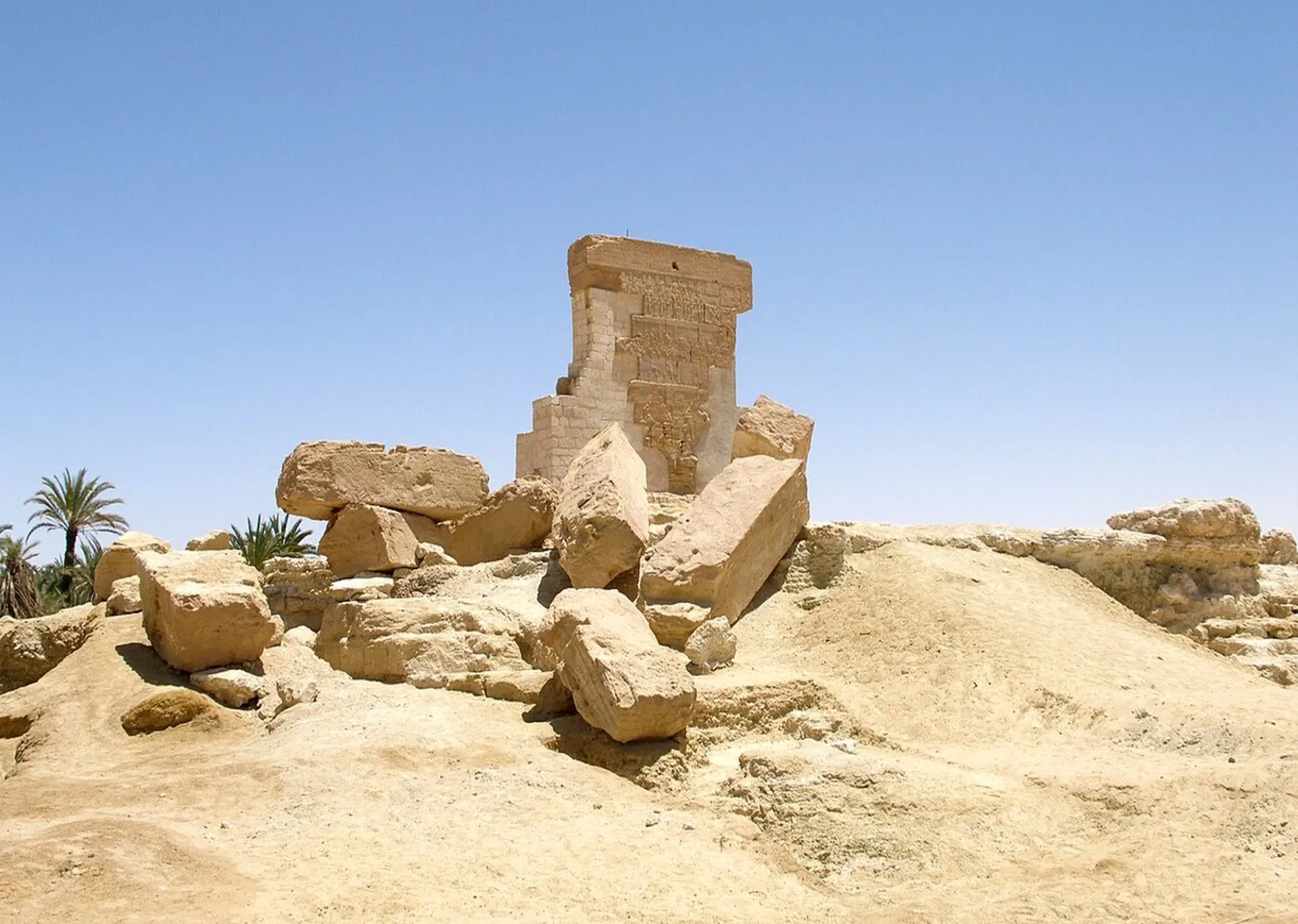 Explore Temple of Umm Ubayd 
