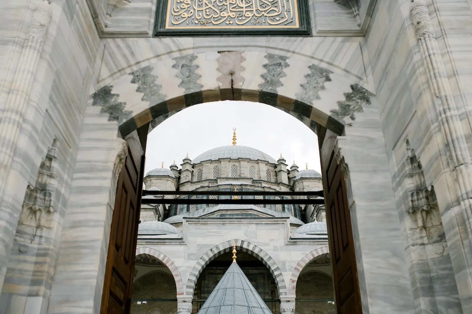Al Tawba Mosque