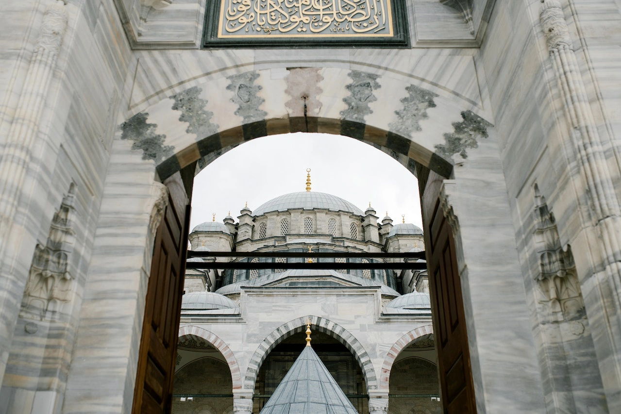Al Tawba Mosque