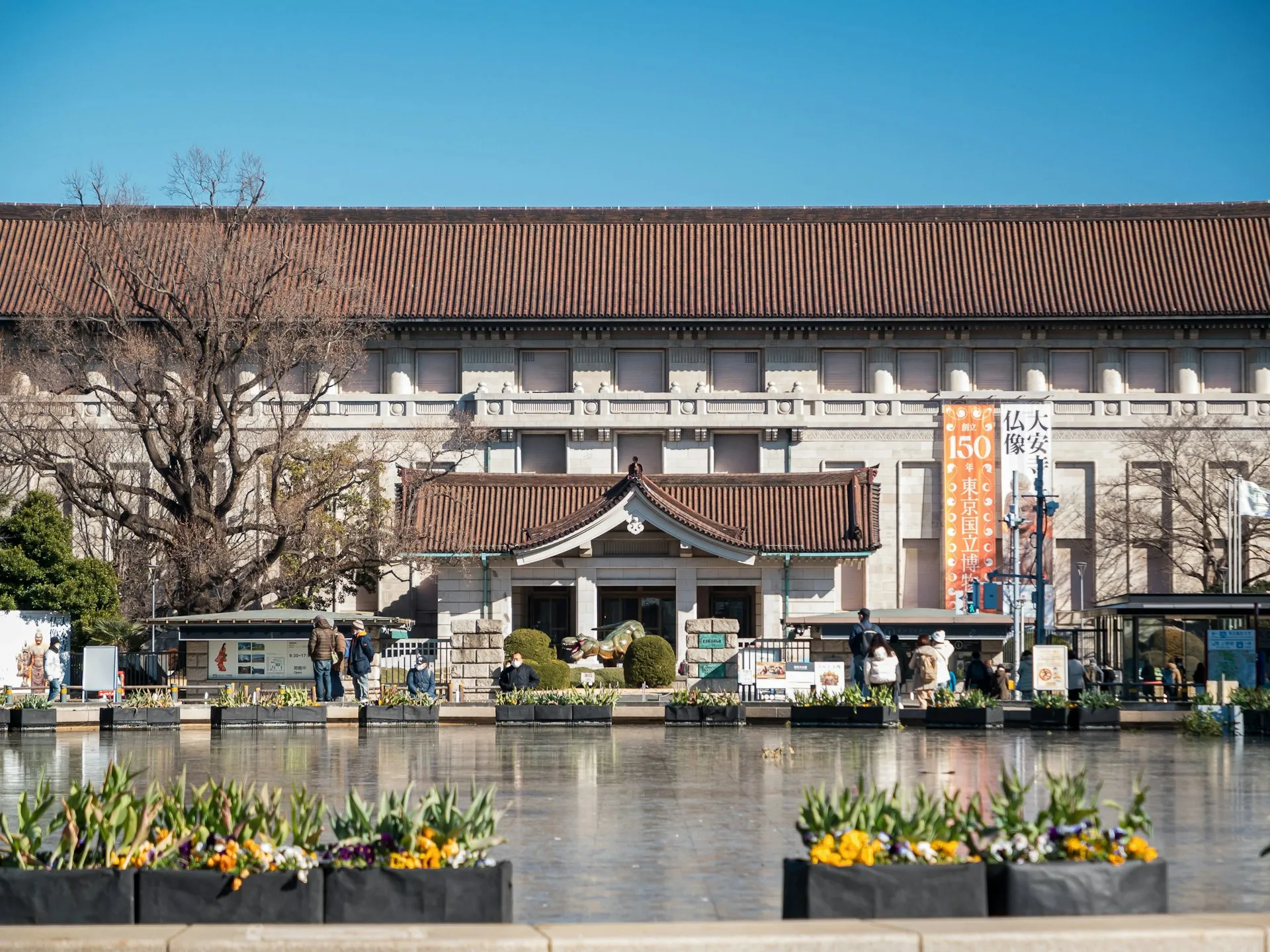 اكتشف متحف طوكيو الوطني 