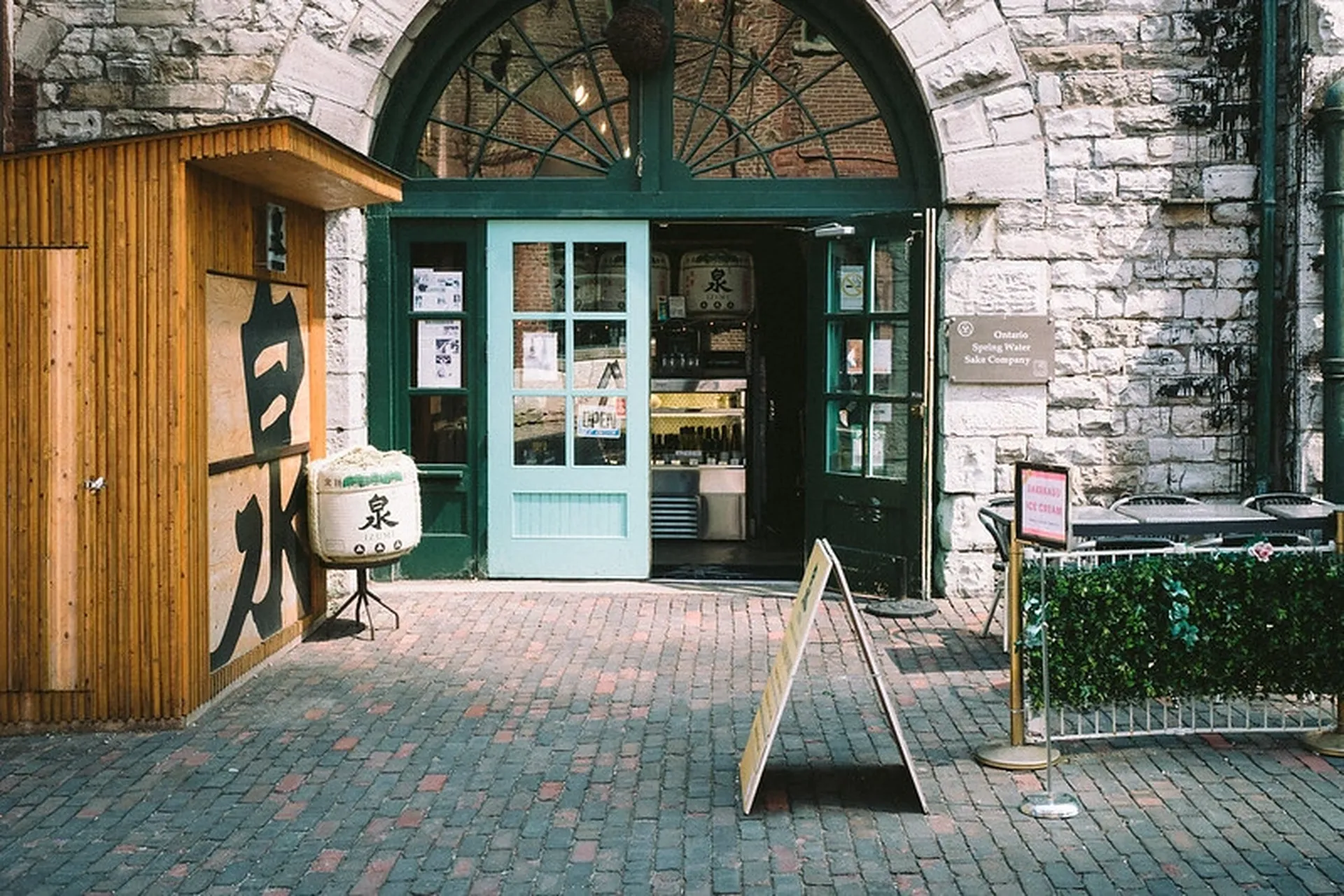 Distillery District