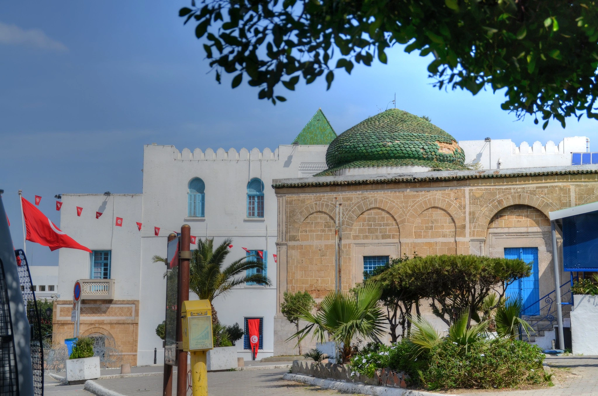 جامع يوسف داي