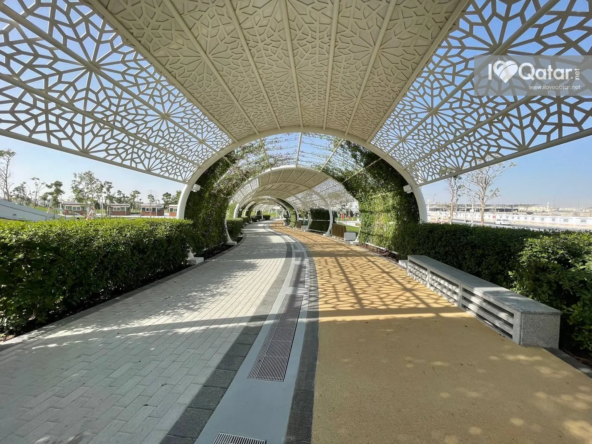 Al Gharrafa Park