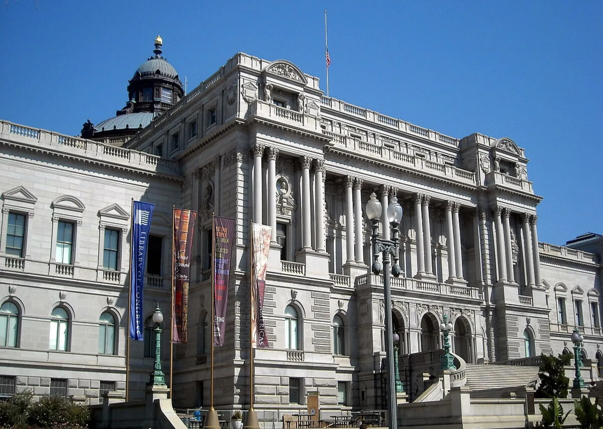 Explore Library of Congress 