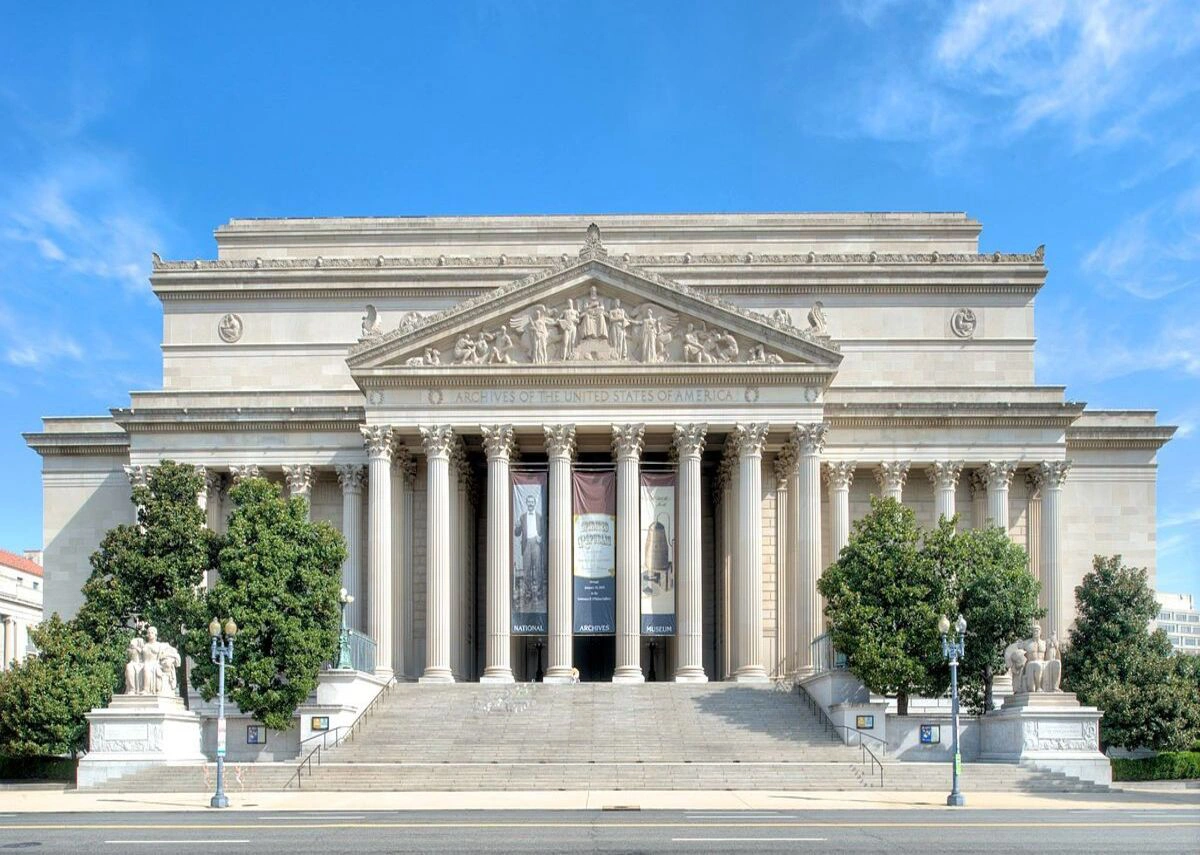 Musée des archives nationales