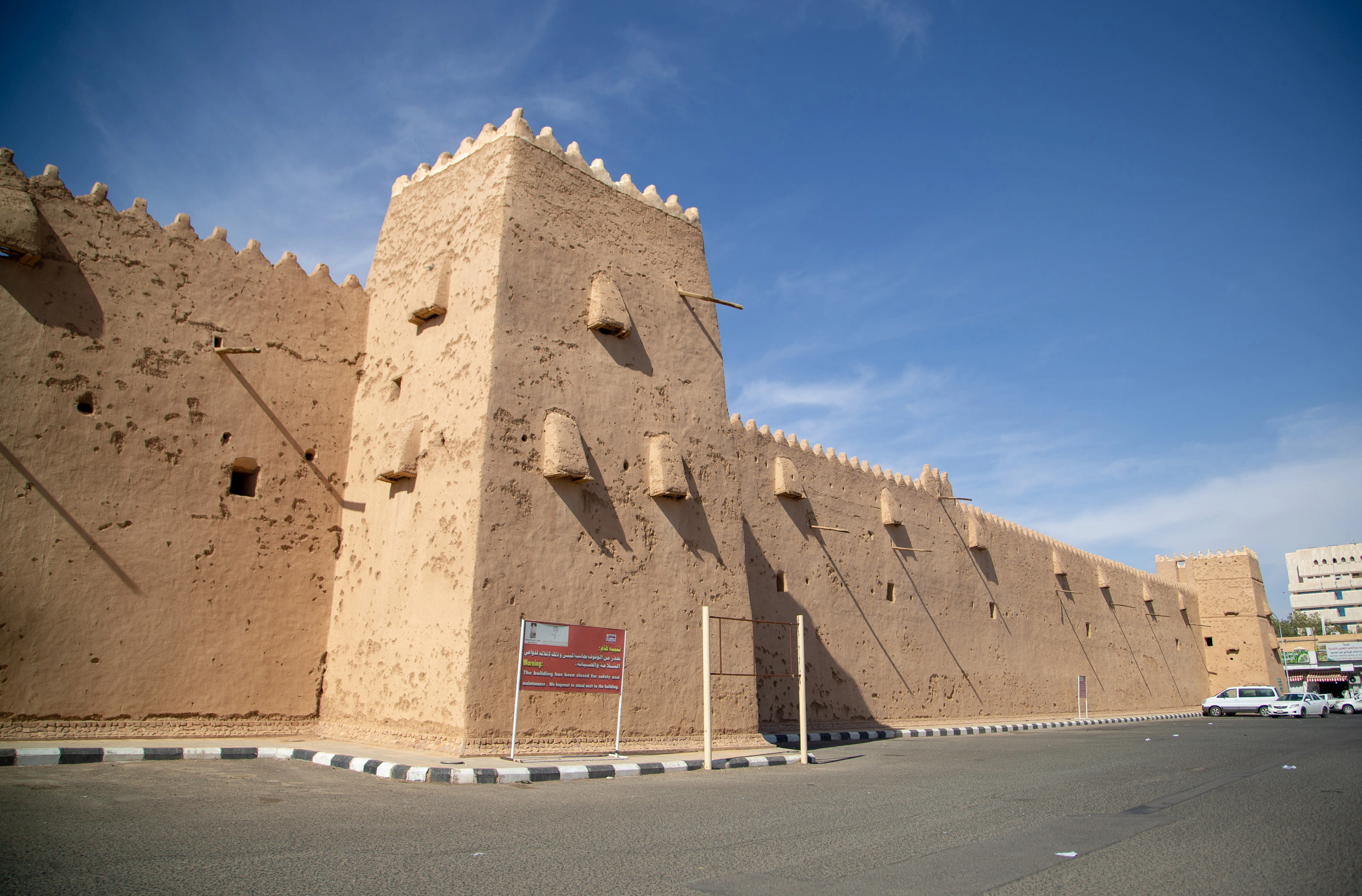 Al-Qishla Palace